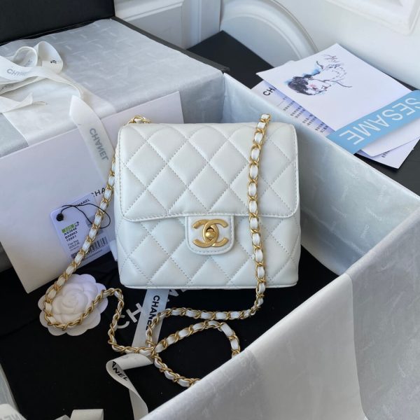 Chanel Retro White Gold Mini Bag