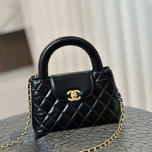Chanel Kelly Black Large Size Bag